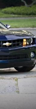 CHEVROLET Camaro V 6.2 (432 Hp) MT Spécifications techniques
