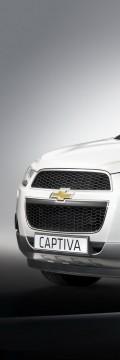 CHEVROLET Captiva II Technical сharacteristics
