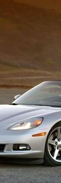 CHEVROLET Corvette Convertible (YY)  Technické sharakteristiky

