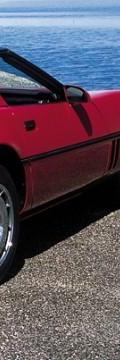 CHEVROLET Corvette Coupe IV  Technické sharakteristiky
