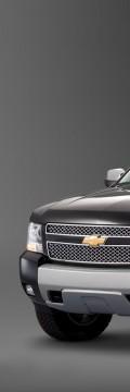 CHEVROLET Suburban (GMT900) Technical сharacteristics

