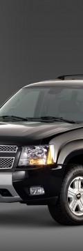 CHEVROLET Suburban (GMT900) Technical сharacteristics
