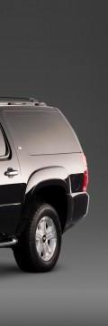 CHEVROLET Suburban (GMT900) Technical сharacteristics
