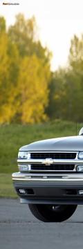 CHEVROLET Tahoe (GMT840) 4.8 i V8 4WD (278 Hp) Technické sharakteristiky
