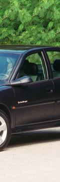 CHEVROLET Vectra (GM2900) Technical сharacteristics
