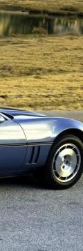 CHEVROLET Corvette Convertible IV  Spécifications techniques
