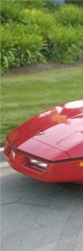 CHEVROLET Corvette Coupe IV  Technické sharakteristiky
