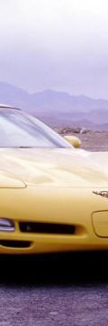 CHEVROLET Corvette Coupe (YY)  Technické sharakteristiky
