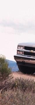 CHEVROLET Suburban (GMT400) Technical сharacteristics
