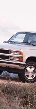 CHEVROLET Suburban (GMT400) Technical сharacteristics
