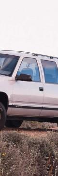 CHEVROLET Suburban (GMT400) Technical сharacteristics

