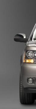 CHEVROLET Tahoe (GMT900)  Technické sharakteristiky
