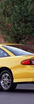 CHEVROLET Cavalier Coupe III (J)  Technické sharakteristiky
