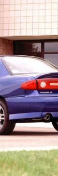 CHEVROLET Cavalier III (J)  Spécifications techniques
