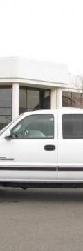 CHEVROLET Silverado II  Technické sharakteristiky
