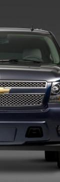 CHEVROLET Suburban (GMT900) Technical сharacteristics
