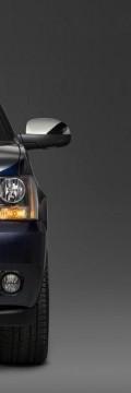 CHEVROLET Suburban (GMT900) Technical сharacteristics
