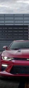 CHEVROLET Camaro VI  Spécifications techniques
