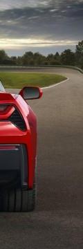 CHEVROLET Corvette Coupe (C7)  Technické sharakteristiky
