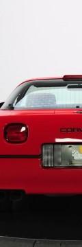 CHEVROLET Corvette Coupe IV  Technické sharakteristiky
