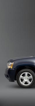 CHEVROLET Suburban (GMT900) Technical сharacteristics
