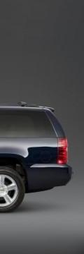 CHEVROLET Suburban (GMT900) Technical сharacteristics
