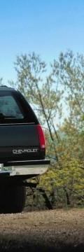 CHEVROLET Suburban (GMT400) Technical сharacteristics
